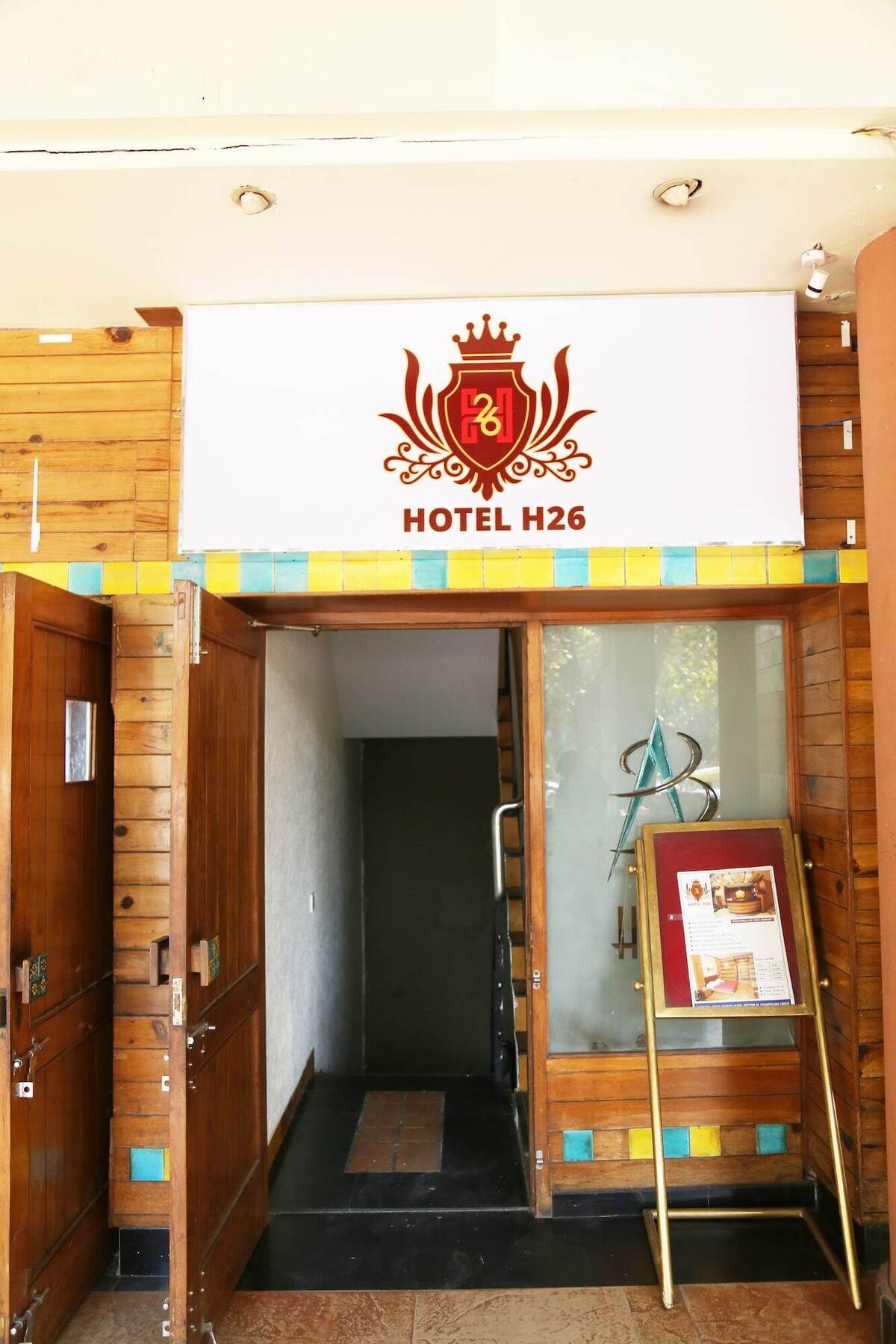 Hotel H26 Chandīgarh المظهر الخارجي الصورة